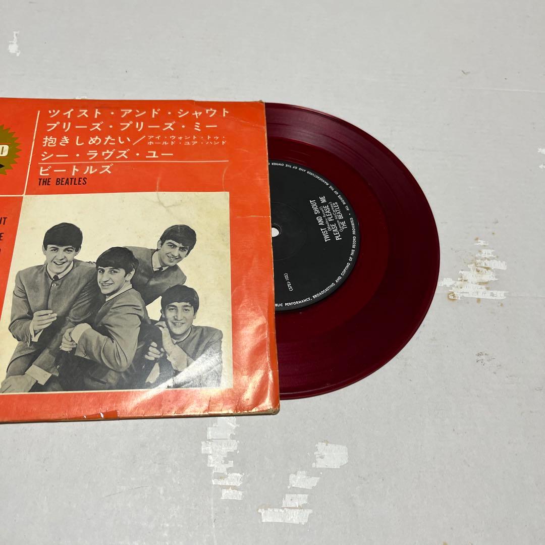 The Beatles Twist And Shout Japan Red Vinyl EP OP-4016 + The Spotnicks Set