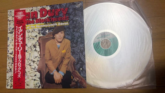 Ian Dury & The Blockheads Live At The Hammersmith Odeon Japan Laserdisc VPLP-701