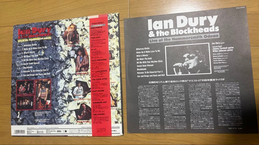 Ian Dury & The Blockheads Live At The Hammersmith Odeon Japan Laserdisc VPLP-701