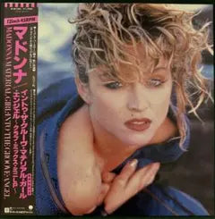 MADONNA Material Girl / Into The Groove 12" Vinyl Japan w/ Obi Rare Pop