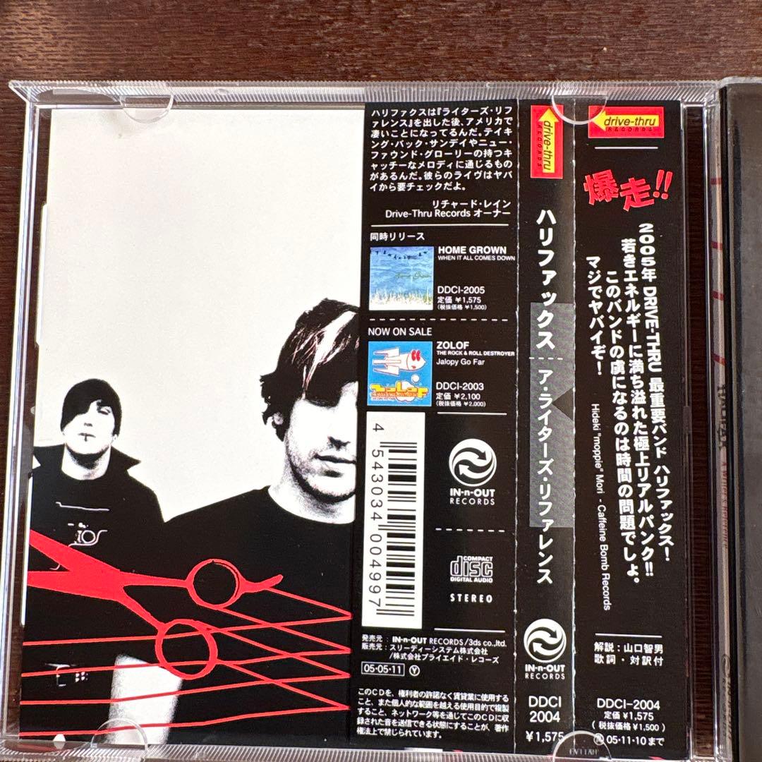 Halifax - A Writer's Reference CD Japan Press with OBI 2005 Pop Punk
