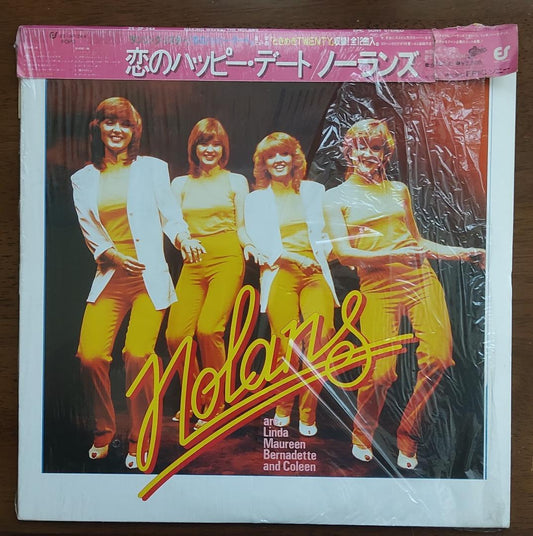 Nolans LP Love's Happy Date 12" Vinyl with Obi & Lyrics Card Used | Japansoundstore