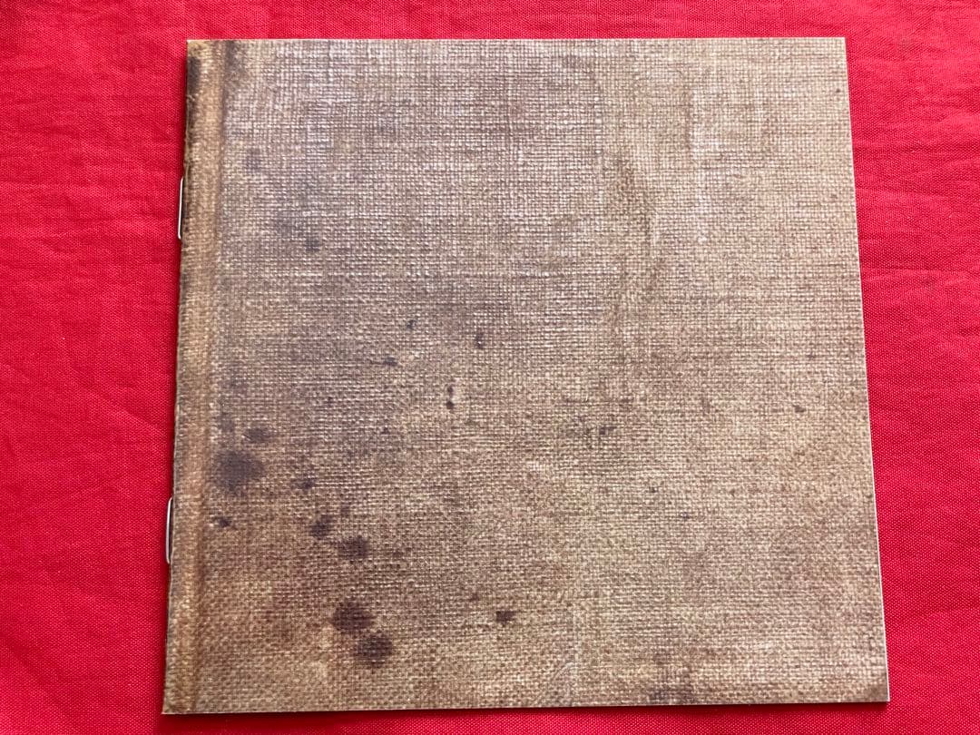 The Hello Morning - S/T Debut Album CD (2012) - Rare Indie Rock Import