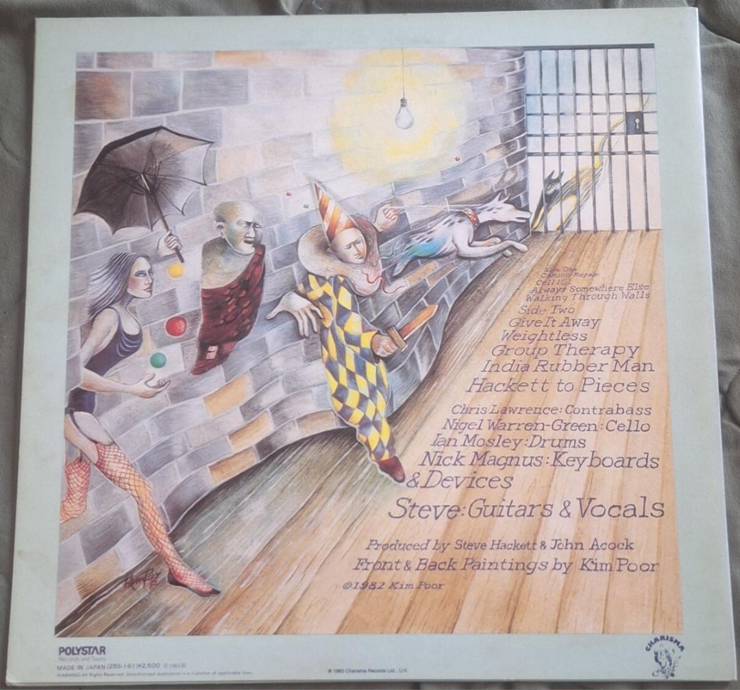 Steve Hackett Highly Strung LP 1983 Japan First Edition Near Mint | Japansoundstore