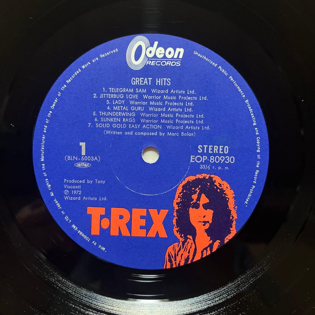 T. Rex - Great Hits Vinyl LP Japan Original Pressing w/ Poster & Booklet