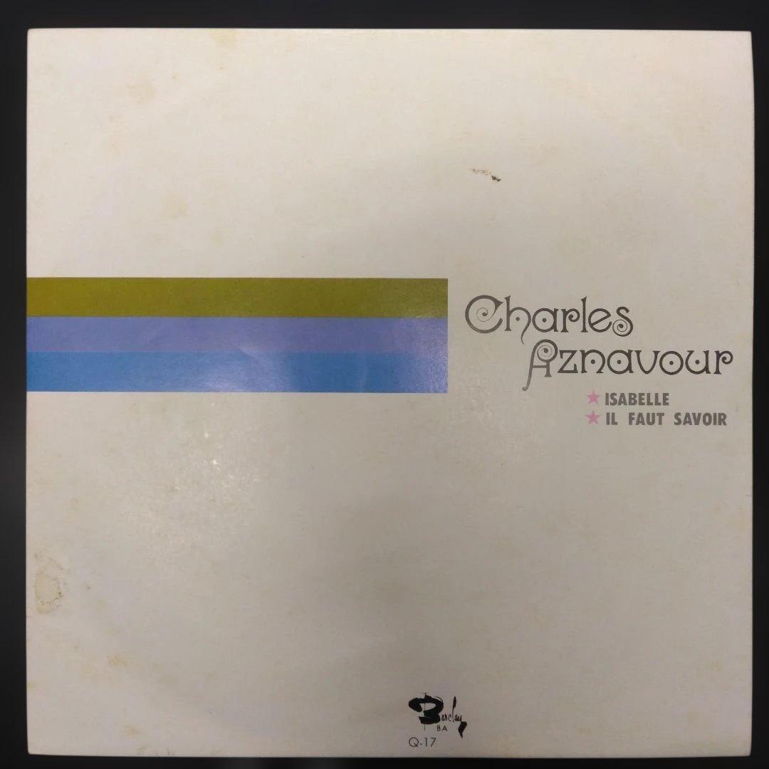 Charles Aznavour Japan 2LP+EP GEM Series 1972 Vinyl Record w/Obi Liner Notes