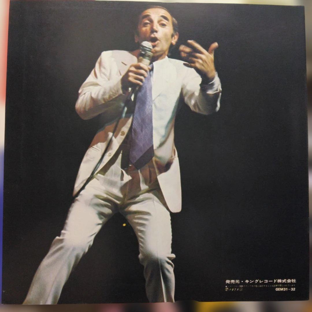 Charles Aznavour Japan 2LP+EP GEM Series 1972 Vinyl Record w/Obi Liner Notes