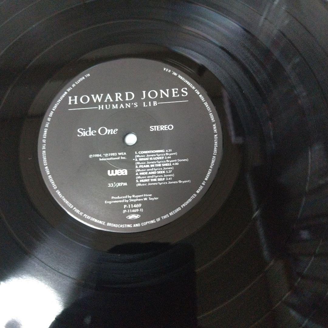 Howard Jones Human's Lib Vinyl LP Japan 1984 w/ Obi Synth Pop New Wave