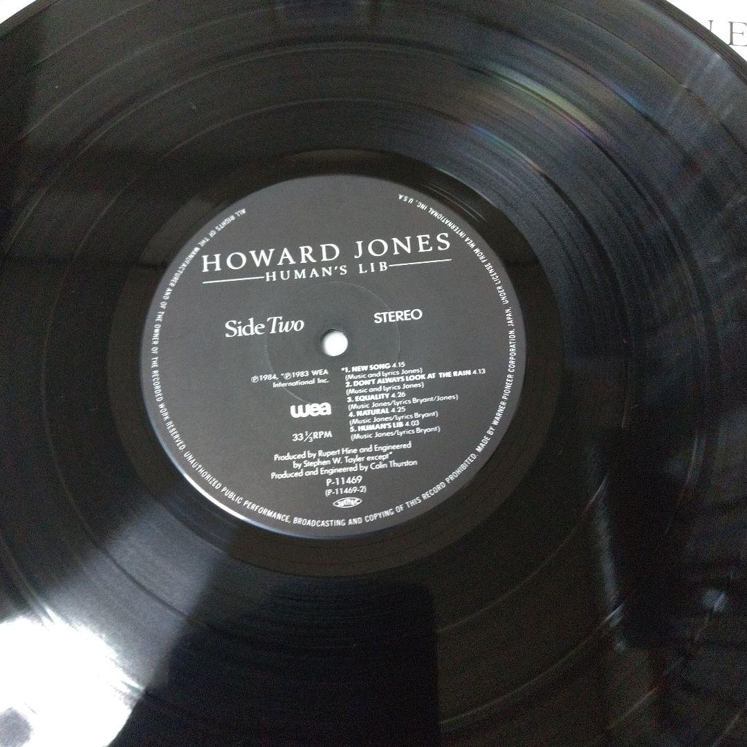 Howard Jones Human's Lib Vinyl LP Japan 1984 w/ Obi Synth Pop New Wave