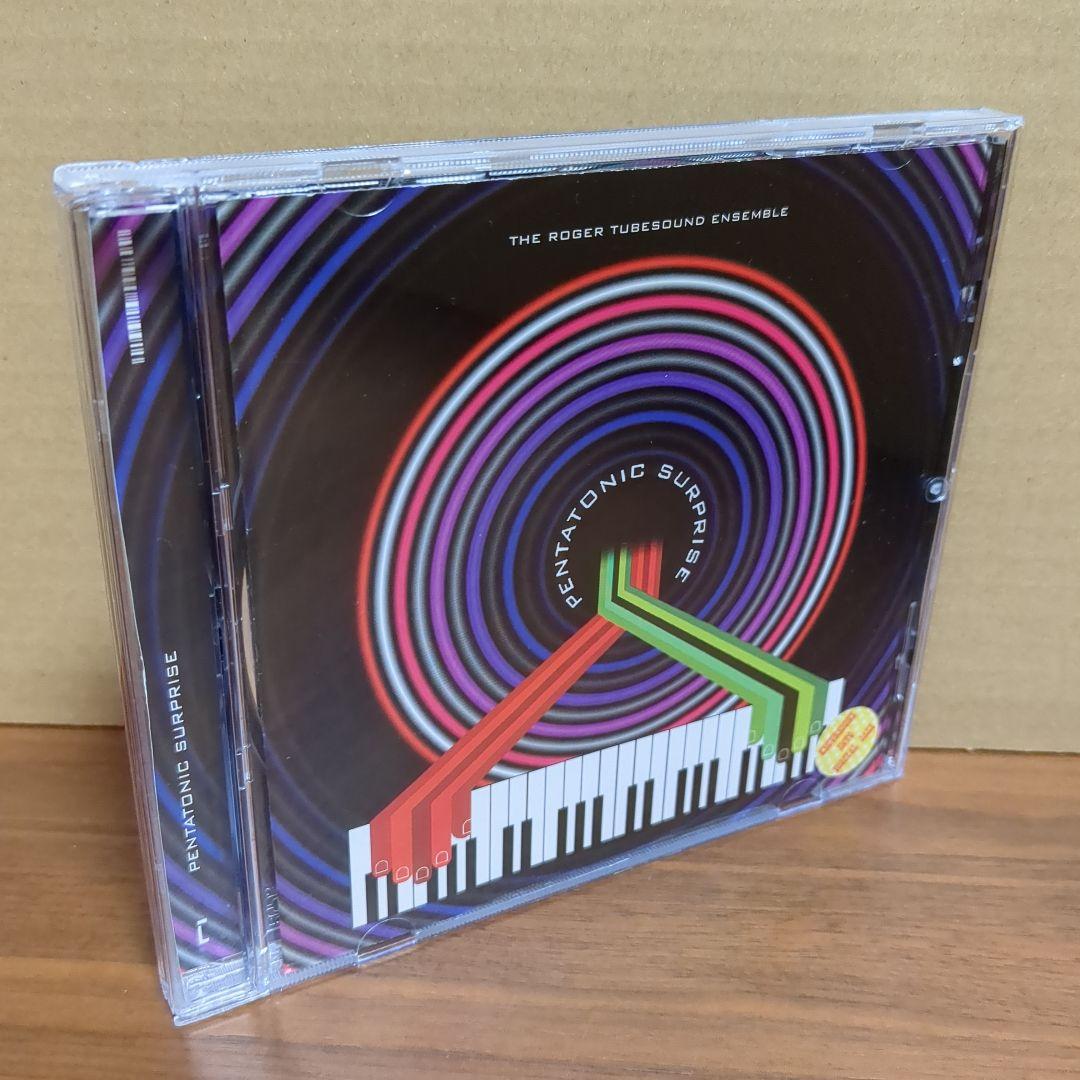 The Roger Tubesound Ensemble Pentatonic Surprise CD Atom Heart Rather Interestin