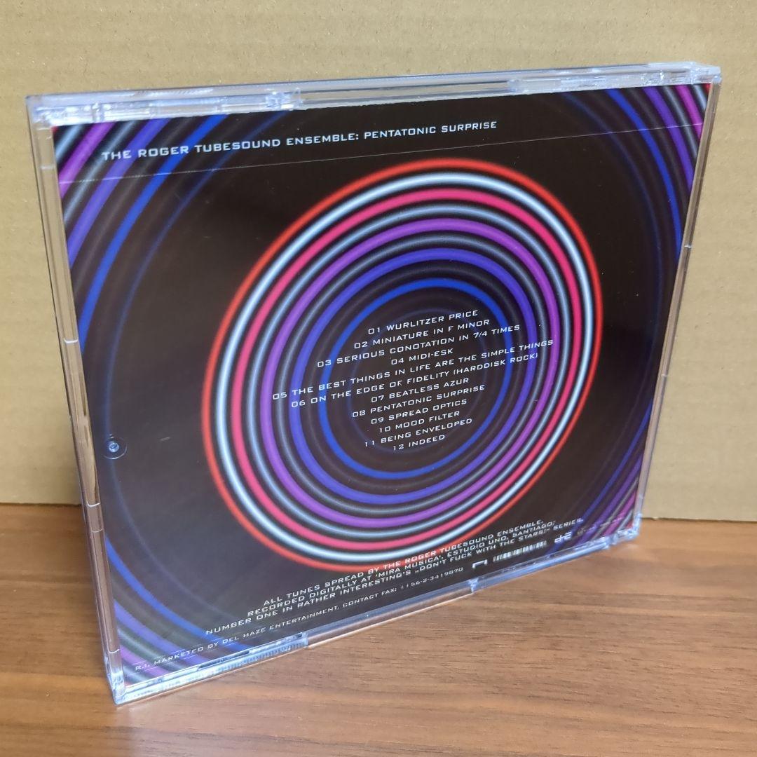The Roger Tubesound Ensemble Pentatonic Surprise CD Atom Heart Rather Interestin
