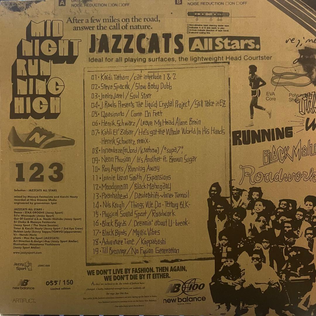 Jazzcats All Stars - Midnight Running High CD Limited Edition 055/150 Japan Impo