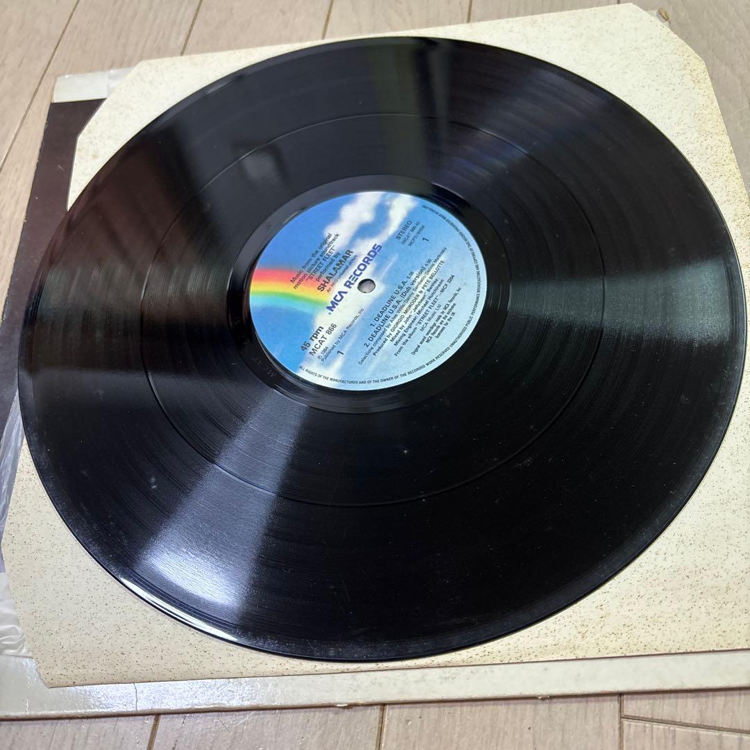 Shalamar - Deadline U.S.A. 12" Vinyl Single MCA Records 1983 Electro Funk