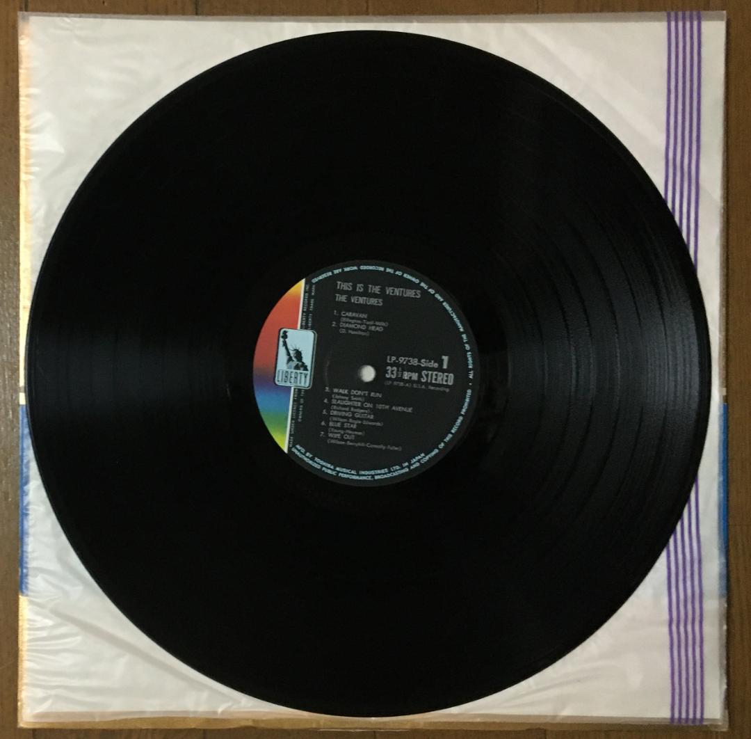 The Ventures - This Is The Ventures LP Vinyl Record Japan Pressing