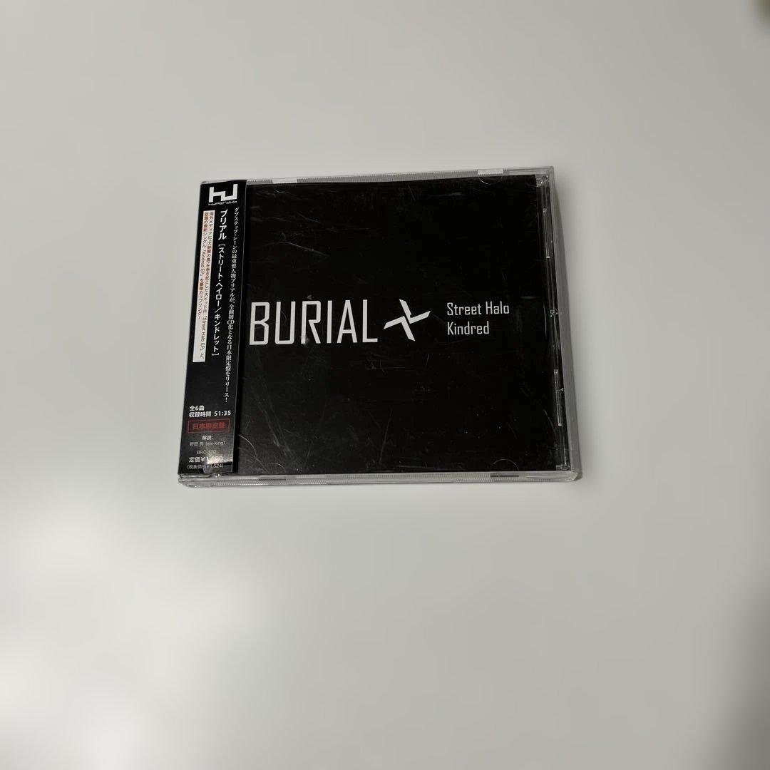 Burial - Street Halo / Kindred CD Japan Press with OBI Limited Edition 2012