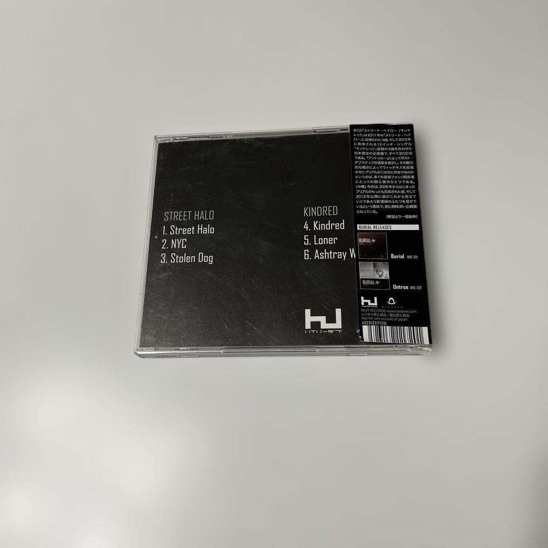 Burial - Street Halo / Kindred CD Japan Press with OBI Limited Edition 2012