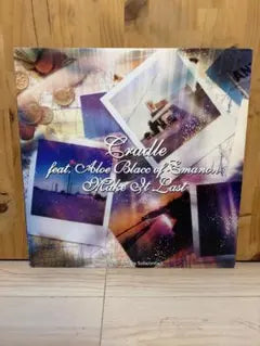 Cradle feat. Aloe Blacc - Make It Last 12" Vinyl EP Japan Hip Hop Subcontact