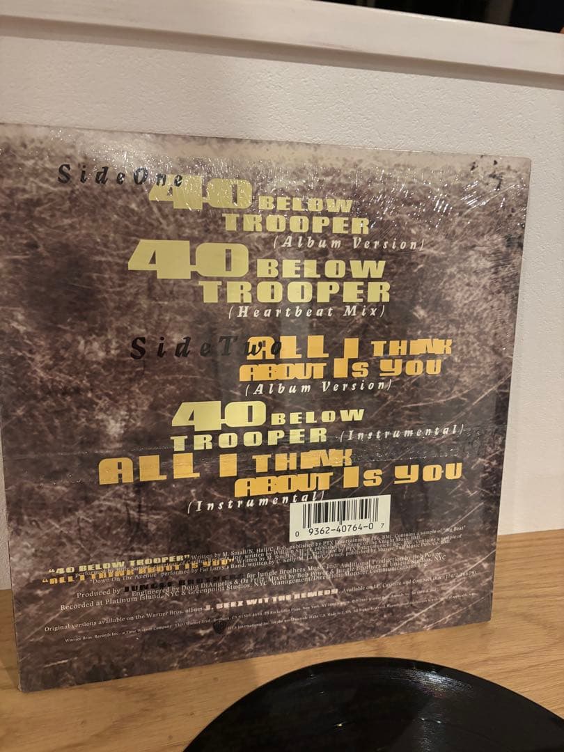 Jungle Brothers - 40 Below Trooper 12" Vinyl 1993 US Original Hip Hop Native Ton