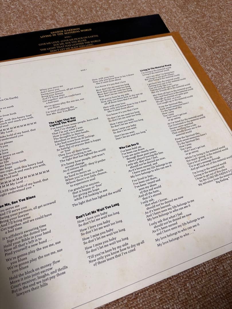 George Harrison Living In The Material World Japan LP Vinyl Record w/ Obi