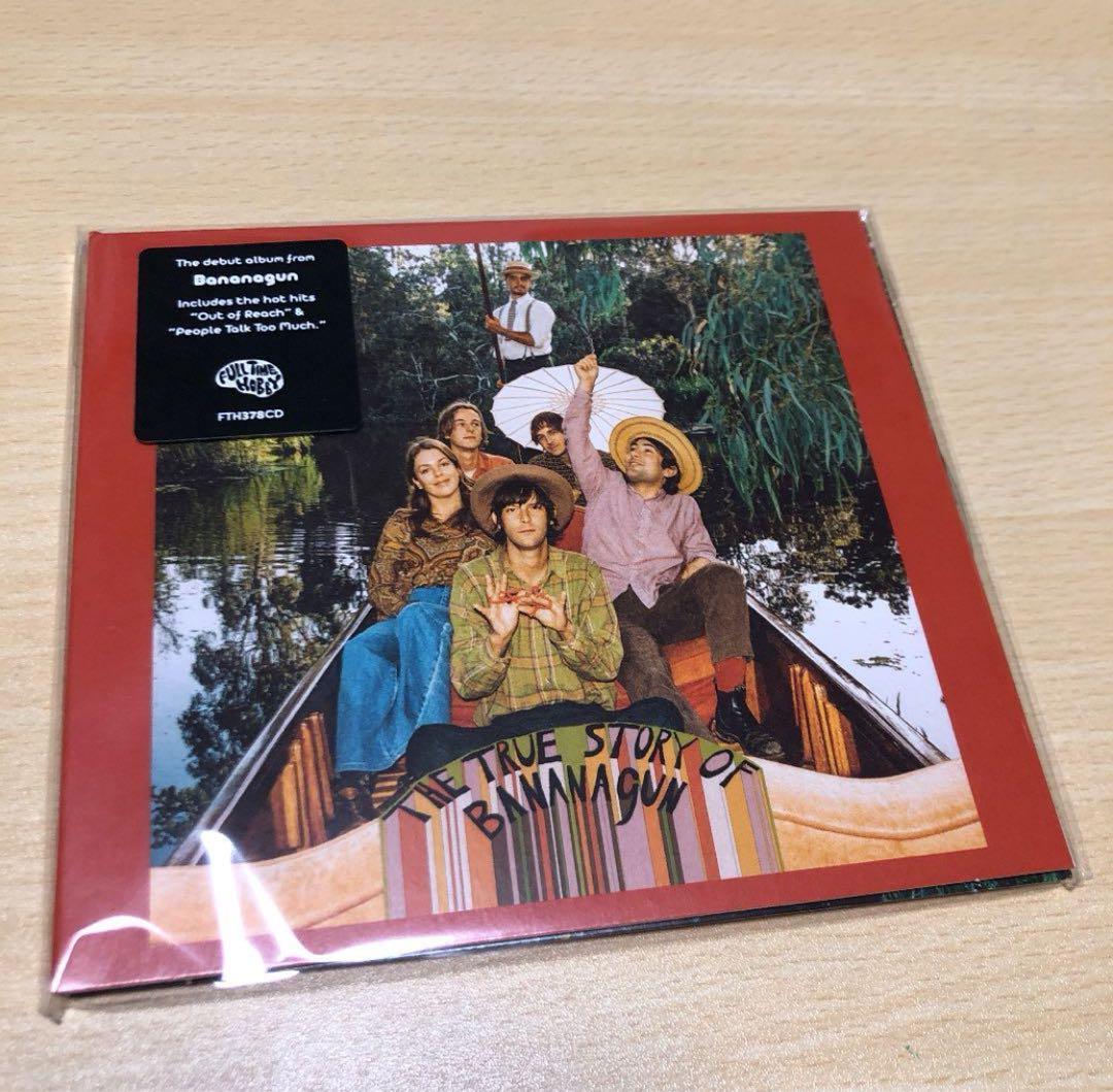 Bananagun - The True Story Of Bananagun CD Australian Psych Rock 2020