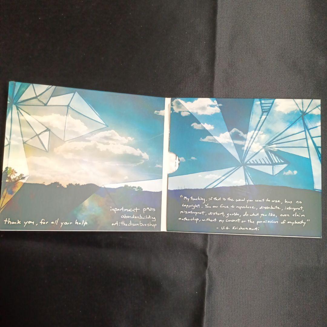 DoF Suddenly Shifting Against The Sky CD Japan Press Paper Sleeve