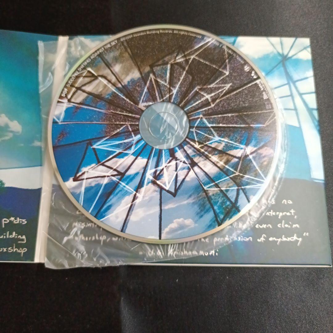 DoF Suddenly Shifting Against The Sky CD Japan Press Paper Sleeve