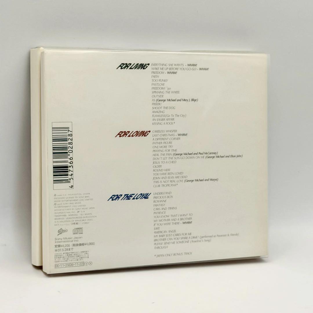 George Michael Twenty Five 3CD Japan Press Limited Edition EICP 731-733