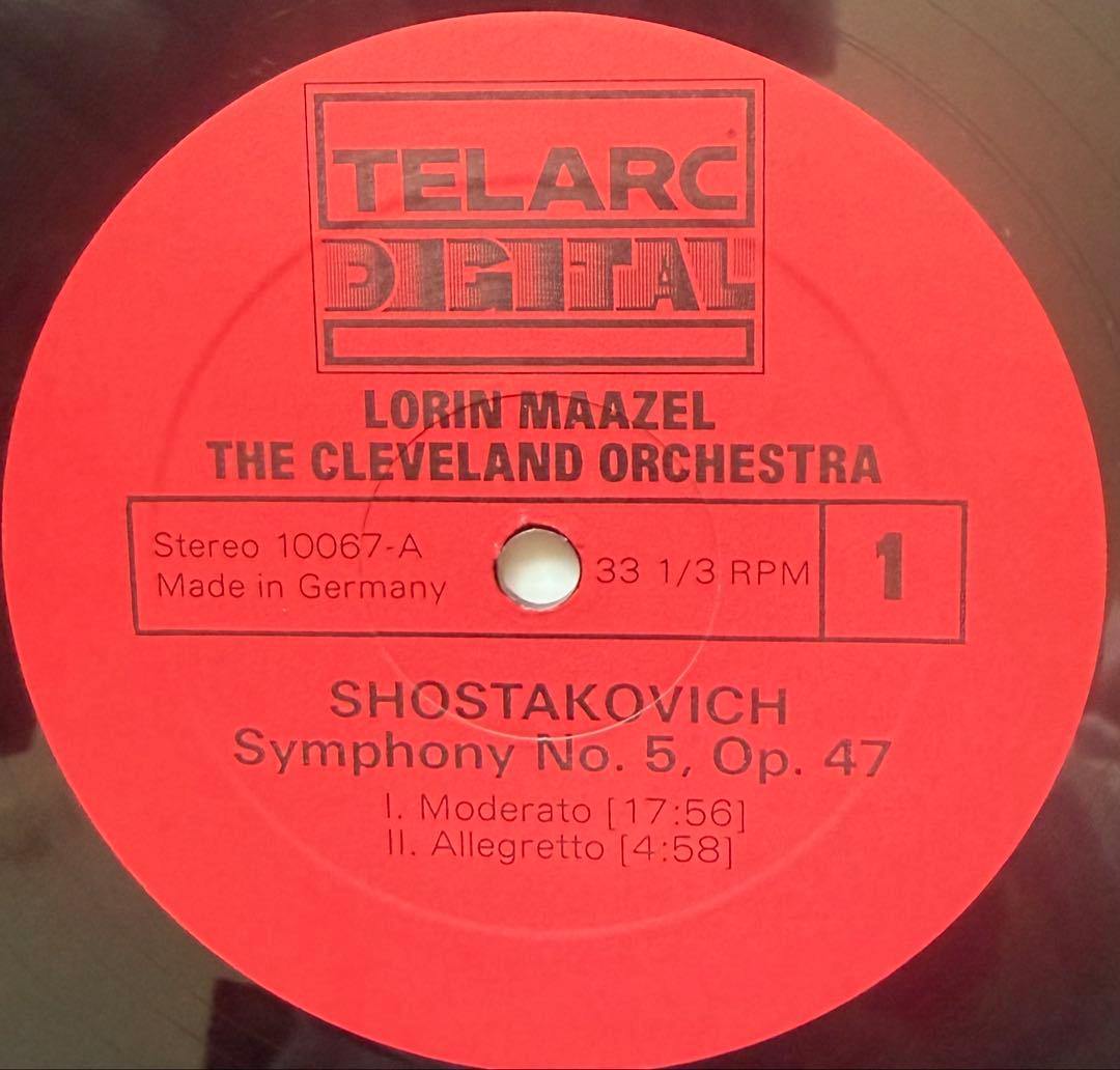 Lorin Maazel Shostakovich Symphony No. 5 LP German Import with Obi Used | Japansoundstore