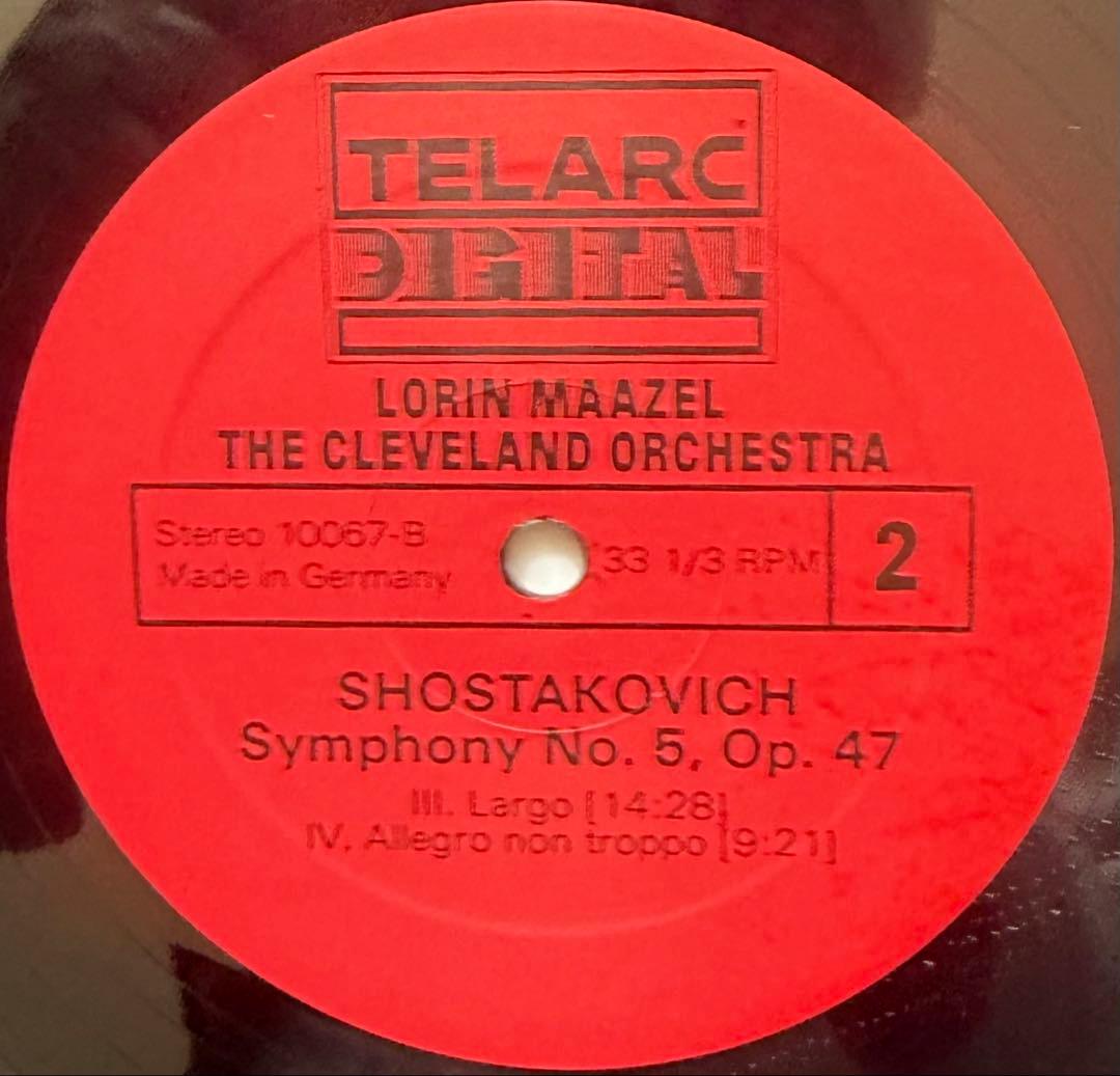 Lorin Maazel Shostakovich Symphony No. 5 LP German Import with Obi Used | Japansoundstore