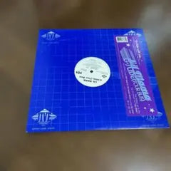 Lil Mama - G-Slide (Tour Bus) - 12" Vinyl Record Jive Records