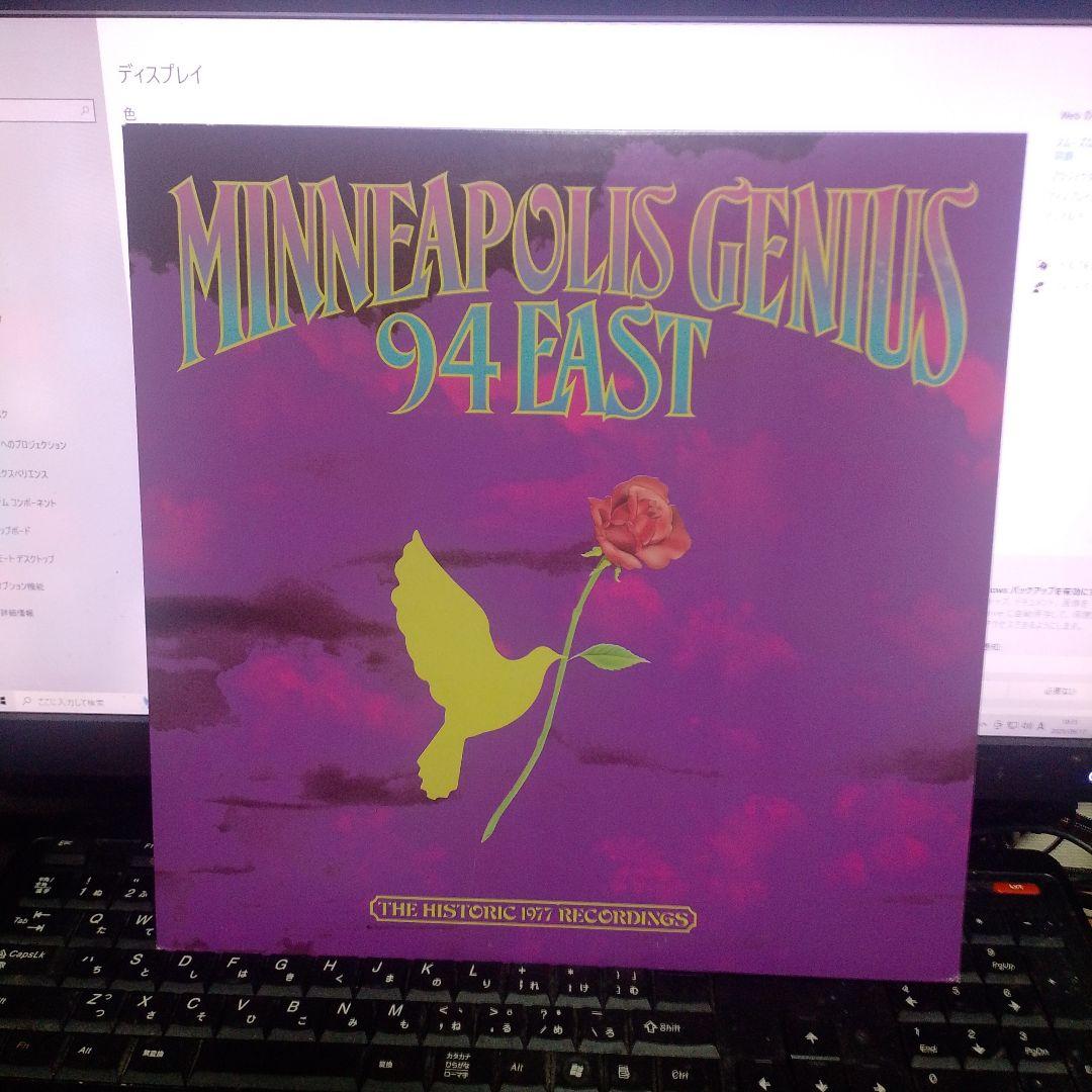 94 East - Minneapolis Genius LP Japan Pressing Prince Historic 1977 Recordings