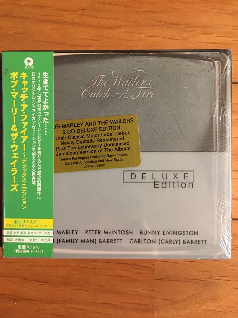 Bob Marley & The Wailers Catch A Fire 2CD Deluxe Edition Japan Press with OBI