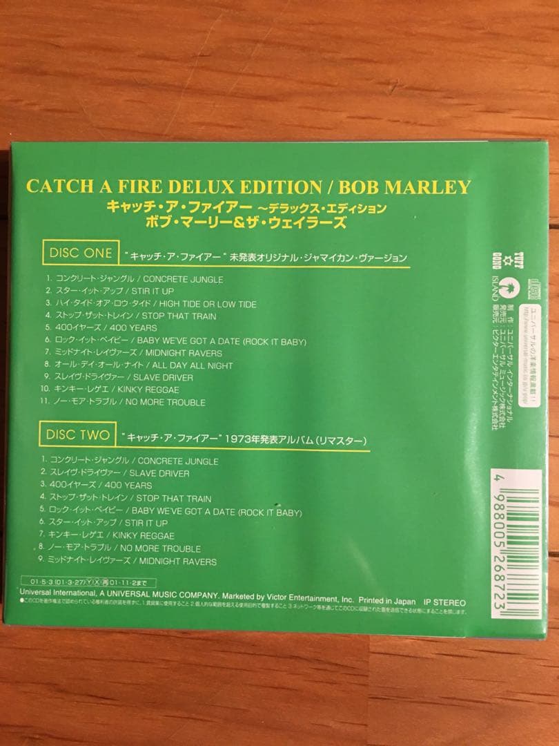 Bob Marley & The Wailers Catch A Fire 2CD Deluxe Edition Japan Press with OBI