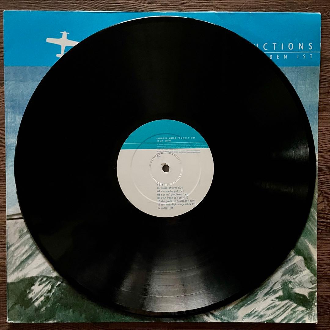 Kinderzimmer Productions - Wir Sind Da Wo Oben Ist LP German Hip Hop Vinyl