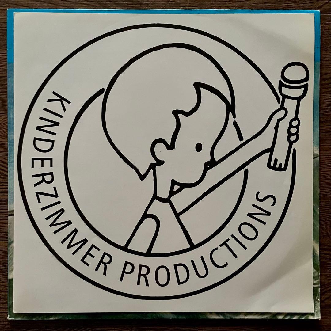 Kinderzimmer Productions - Wir Sind Da Wo Oben Ist LP German Hip Hop Vinyl