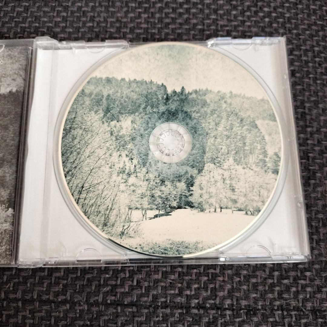 Zmierzch - Kruk CD Black Metal Demo Limited Edition 100 Copies Rare
