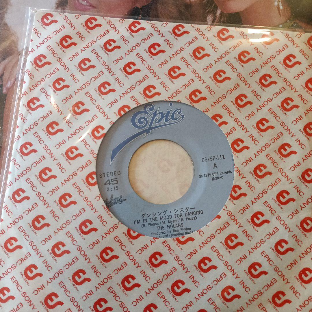 Arabesque Billy's Barbeque Japan Vinyl LP + The Nolans 7" Single Bonus Set