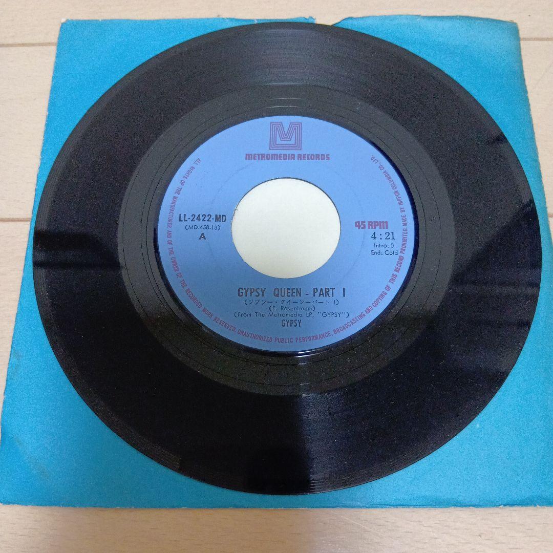 Gypsy - Gypsy Queen Part 1 7" EP Japan Metromedia LL-2422-MD Psych Rock