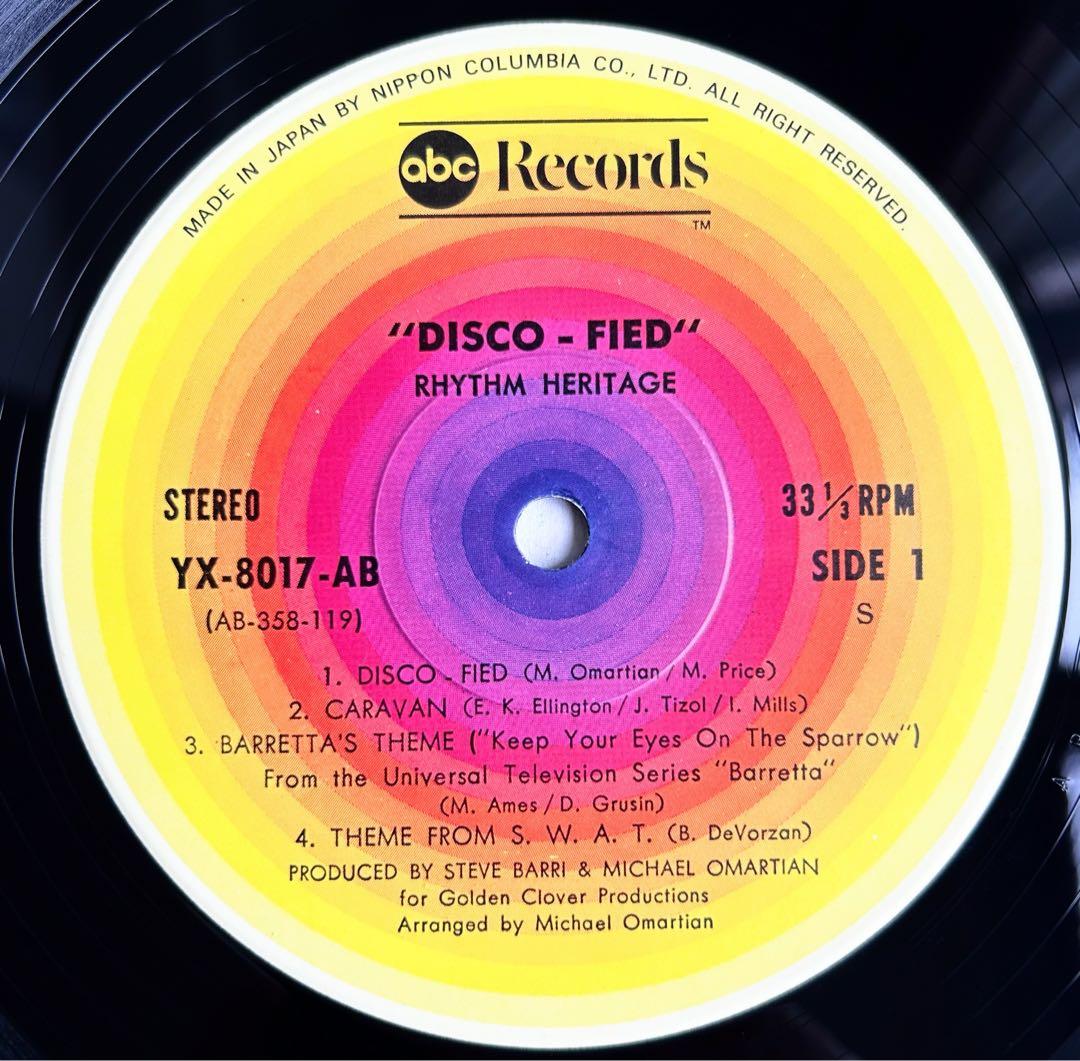 Rhythm Heritage - Disco-Fied LP Japan Original 1976 w/ OBI Jazz Funk Breaks