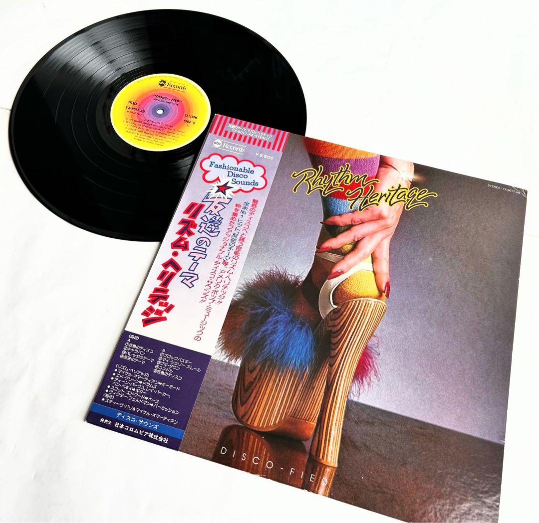 Rhythm Heritage - Disco-Fied LP Japan Original 1976 w/ OBI Jazz Funk Breaks