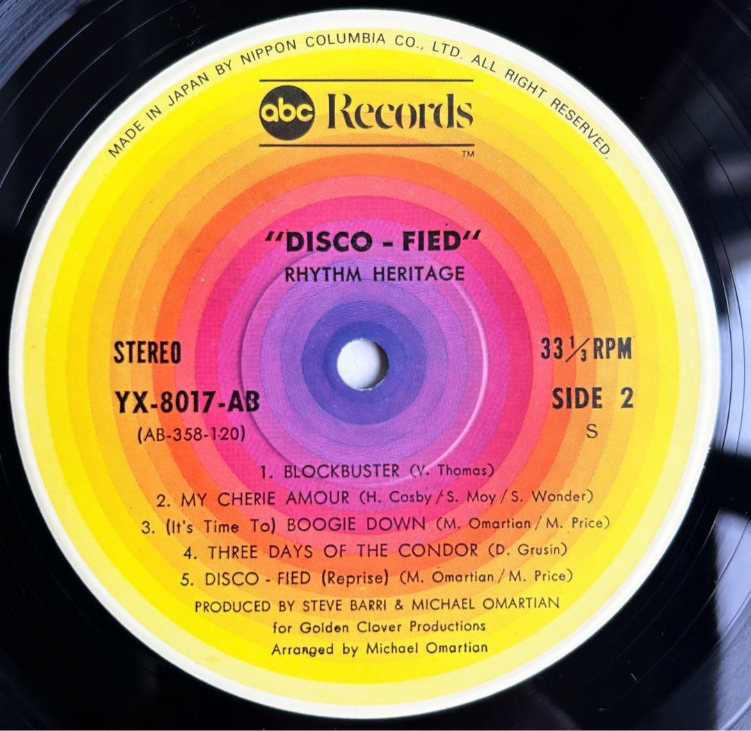 Rhythm Heritage - Disco-Fied LP Japan Original 1976 w/ OBI Jazz Funk Breaks