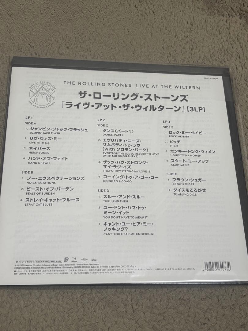 The Rolling Stones Live At The Wiltern 3LP Marble Vinyl Japan Limited Edition