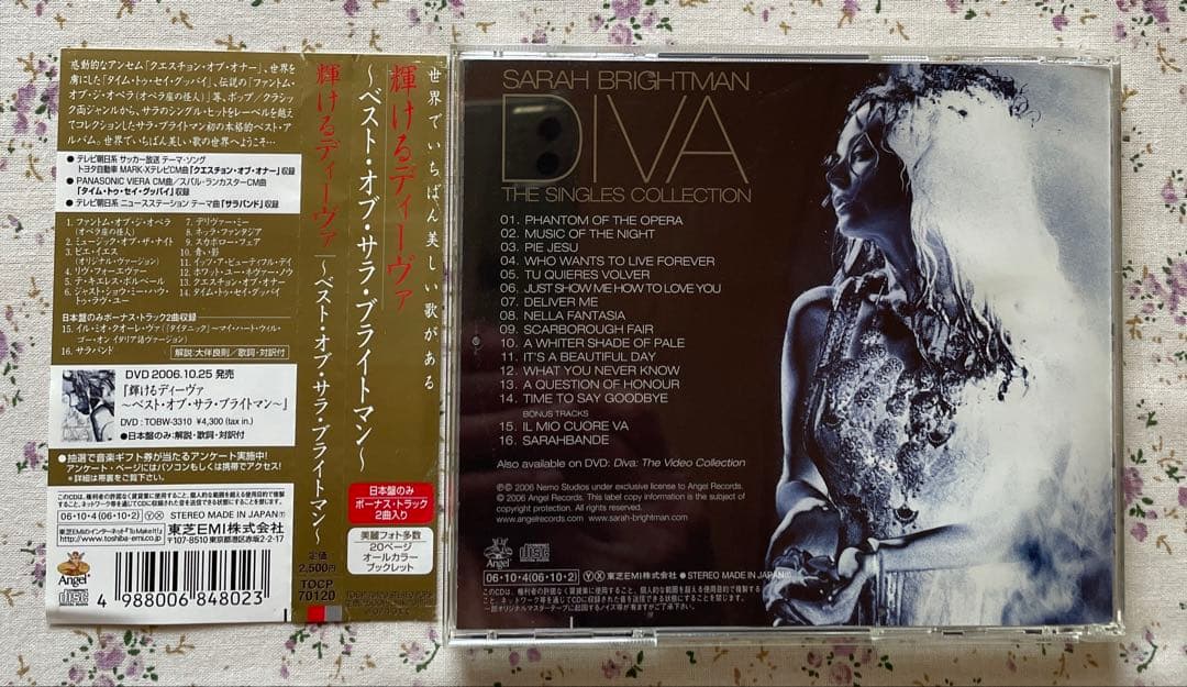 Sarah Brightman Diva: The Singles Collection CD Japan Press with OBI 2006