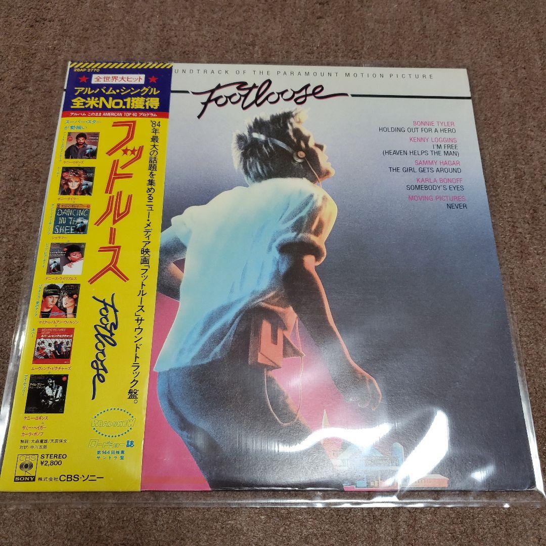 Footloose Original Motion Picture Soundtrack Vinyl LP Japan 1984 28AP 2770