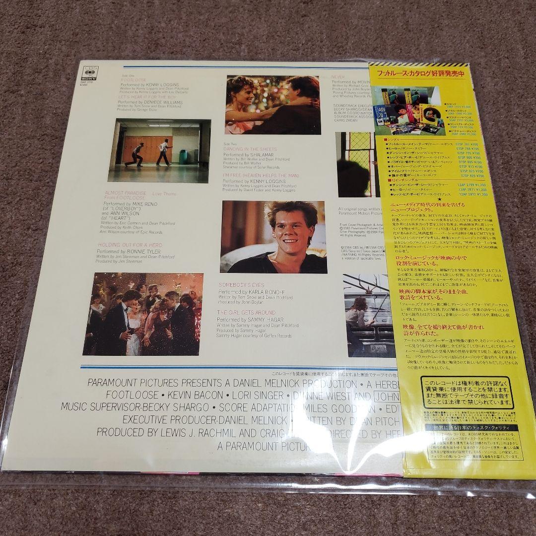 Footloose Original Motion Picture Soundtrack Vinyl LP Japan 1984 28AP 2770