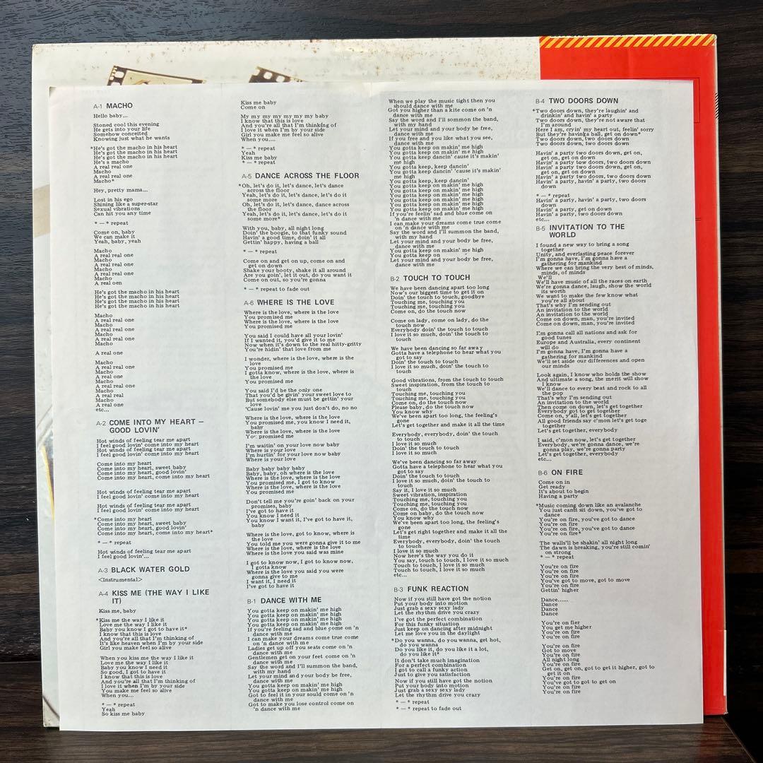 Various - T.K. Super Disco Suite Vinyl LP Japan 25AP 1167 w/ Obi Disco Compilati