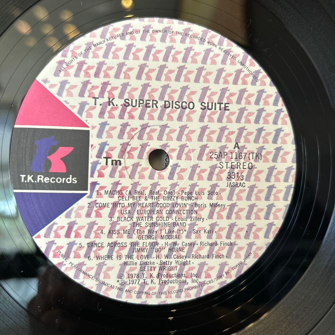 Various - T.K. Super Disco Suite Vinyl LP Japan 25AP 1167 w/ Obi Disco Compilati