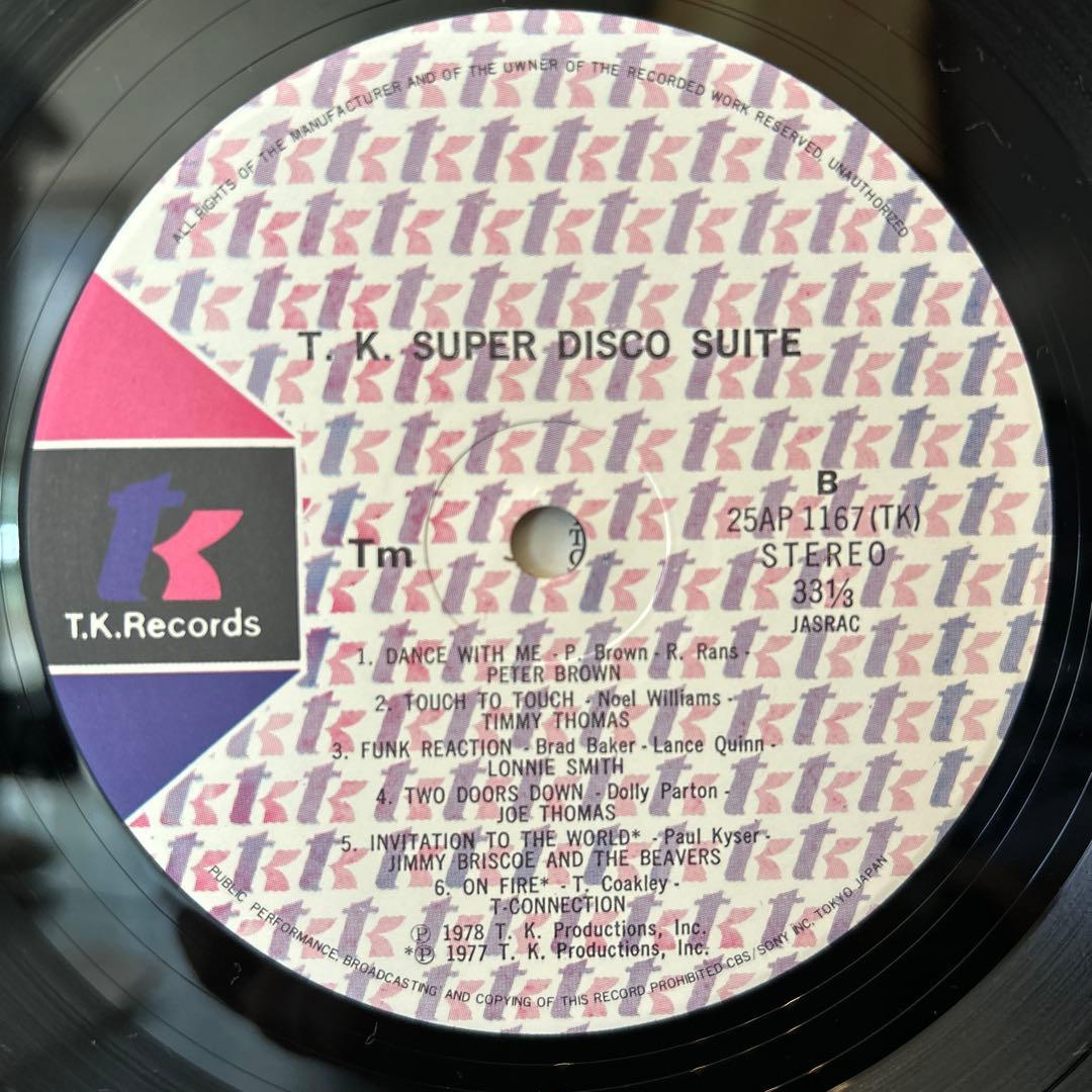 Various - T.K. Super Disco Suite Vinyl LP Japan 25AP 1167 w/ Obi Disco Compilati