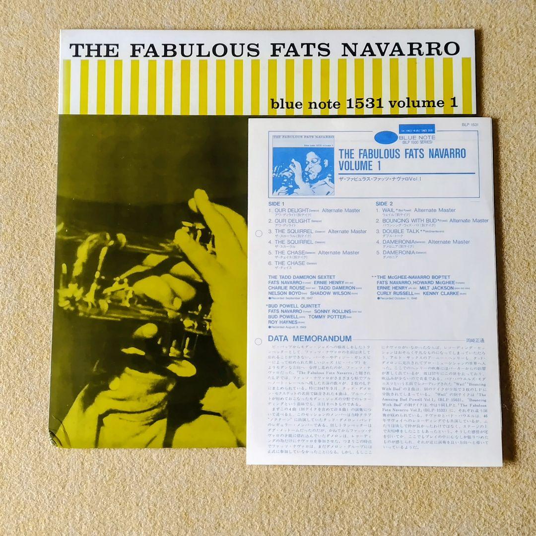 Fats Navarro - The Fabulous Fats Navarro Vol 1 LP Blue Note 1531 Japan Jazz Viny