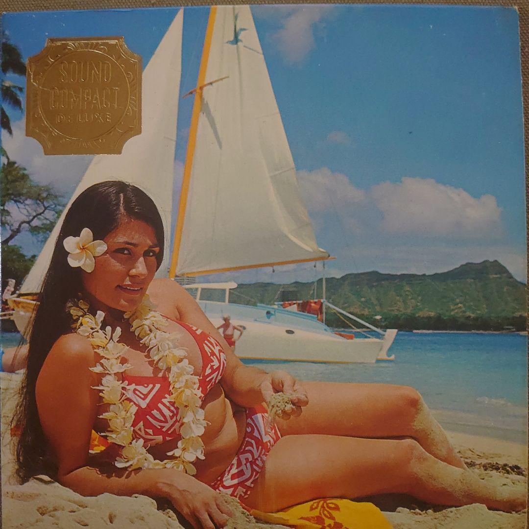 Bucky Shirakata All About Hawaiian Music Vol 1 Japan 7-inch Vinyl Swimsuit Cover